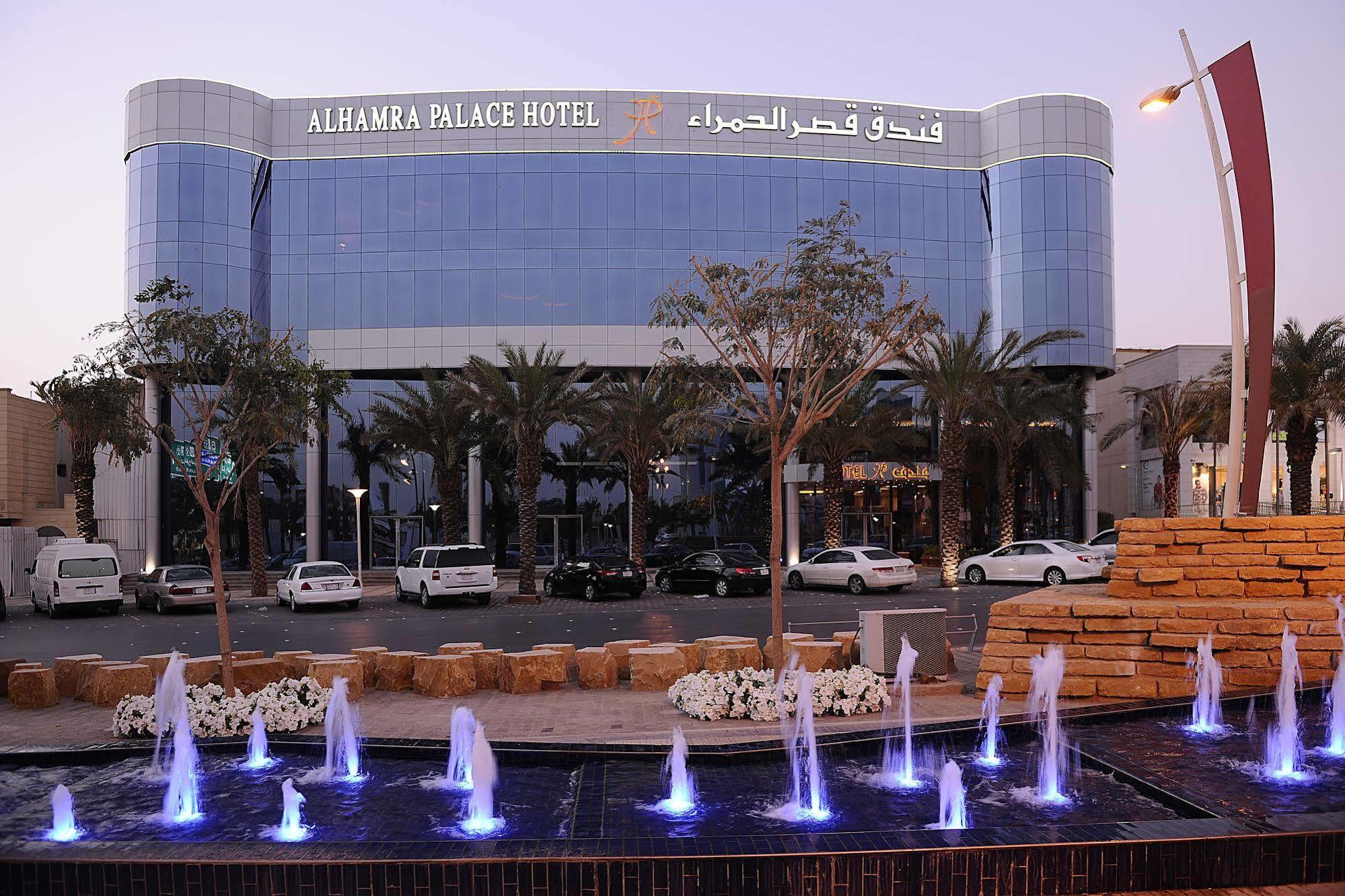 Qaser Al Hamra By Warwick Ar Riyad Esterno foto