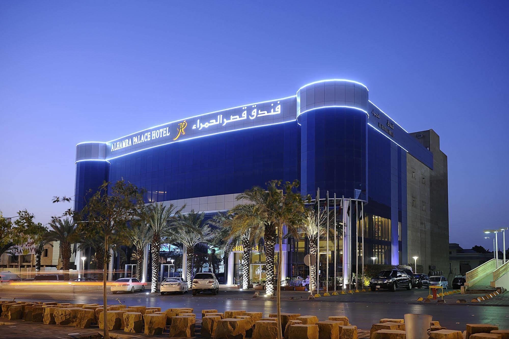 Qaser Al Hamra By Warwick Ar Riyad Esterno foto